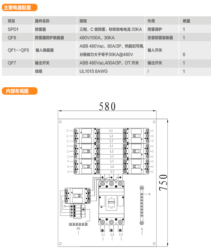男阳茎进女阳道视频大全