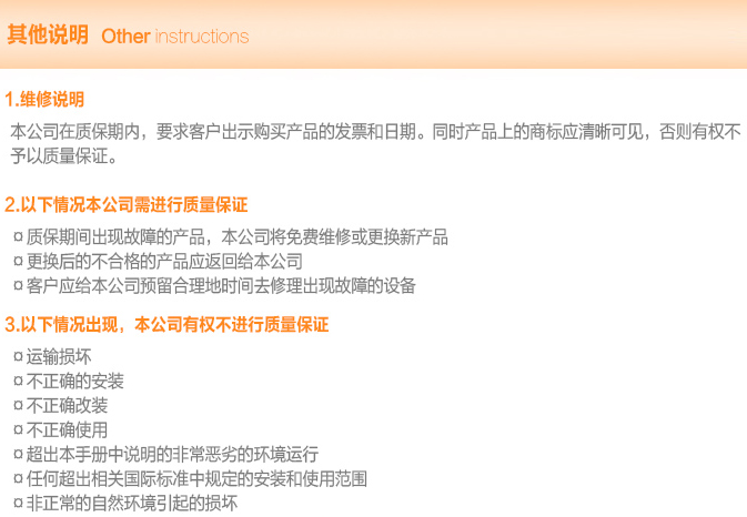 男阳茎进女阳道视频大全