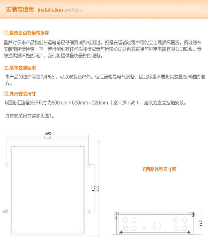 男阳茎进女阳道视频大全