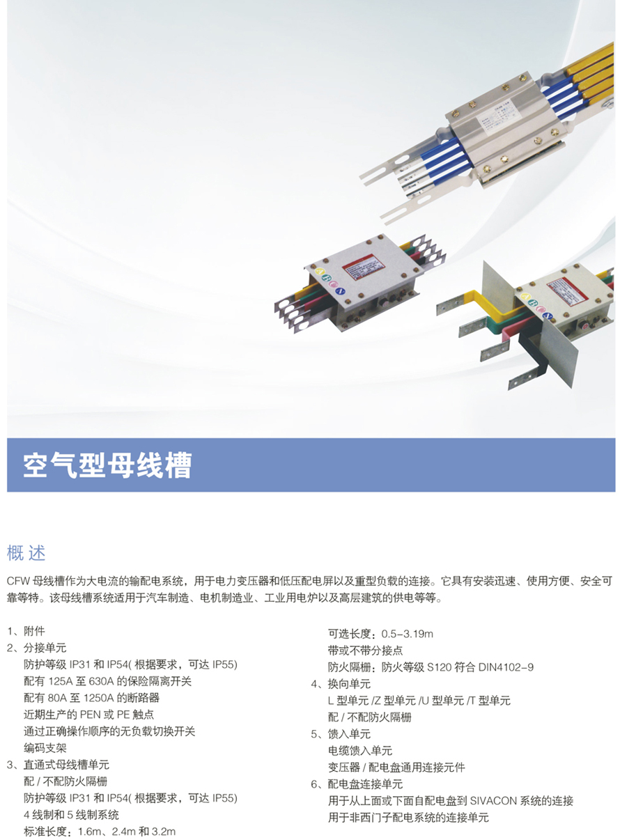 男阳茎进女阳道视频大全